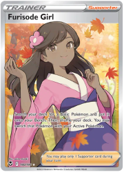 Furisode Girl - 190/195 - Full Art Ultra Rare - Silver Tempest