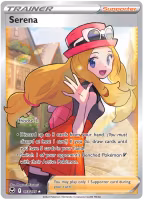 Serena - 193/195 - Full Art Ultra Rare - Silver Tempest