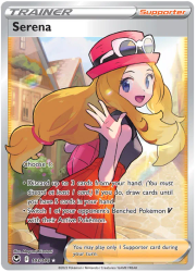 Serena - 193/195 - Full Art Ultra Rare - Silver Tempest