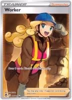 Worker - 195/195 - Full Art Ultra Rare - Silver Tempest