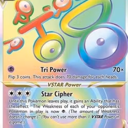 Unown VSTAR - 199/195 - Hyper Rare - Silver Tempest