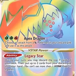 Regidrago VSTAR - 201/195 - Hyper Rare - Silver Tempest