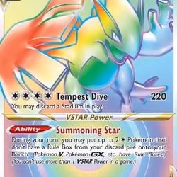 Lugia VSTAR - 202/195 - Hyper Rare - Silver Tempest