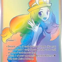 Serena - 207/195 - Hyper Rare - Silver Tempest