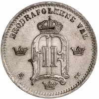 10 öre Oscar II