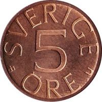 5 öre Carl XVI Gustaf 1976-81
