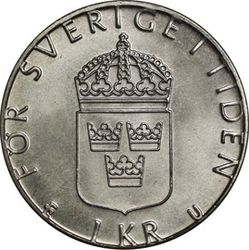 1 kr Carl XVI Gustaf 1976-81