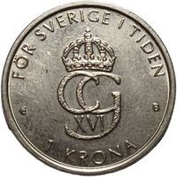 1 kr Carl XVI Gustaf 2000