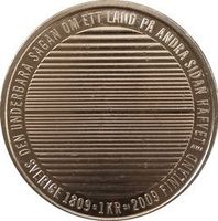 1 kr Carl XVI Gustaf 2009