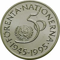 5 kr Carl XVI Gustaf 1995