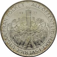 50 Kr Carl XVI Gustaf 1975