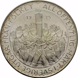 50 Kr Carl XVI Gustaf 1975