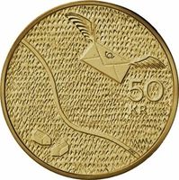 50 Kr Carl XVI Gustaf - Första Frimärket 2005