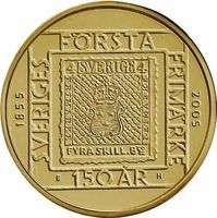 50 Kr Carl XVI Gustaf - Första Frimärket 2005