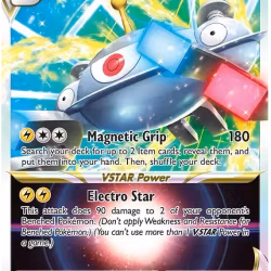 Magnezone VSTAR - 057/196 - Ultra Rare - Lost Origin