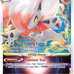 Hisuian Zoroark VSTAR - 147/196 - Ultra Rare - Lost Origin