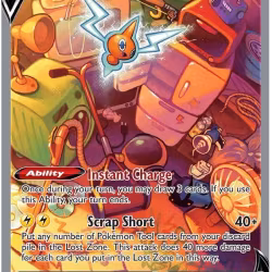 Rotom V - 177/196 - Alternate Art Ultra Rare - Lost Origin