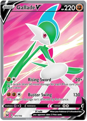 Gallade V - 181/196 - Full Art Ultra Rare - Lost Origin