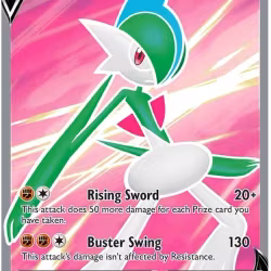 Gallade V - 181/196 - Full Art Ultra Rare - Lost Origin