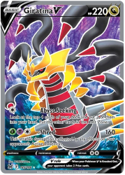 Giratina V - 185/196 - Full Art Ultra Rare - Lost Origin