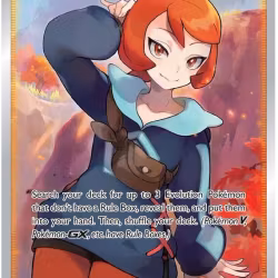 Arezu - 189/196 - Full Art Ultra Rare - Lost Origin