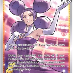 Fantina - 191/196 - Full Art Ultra Rare - Lost Origin