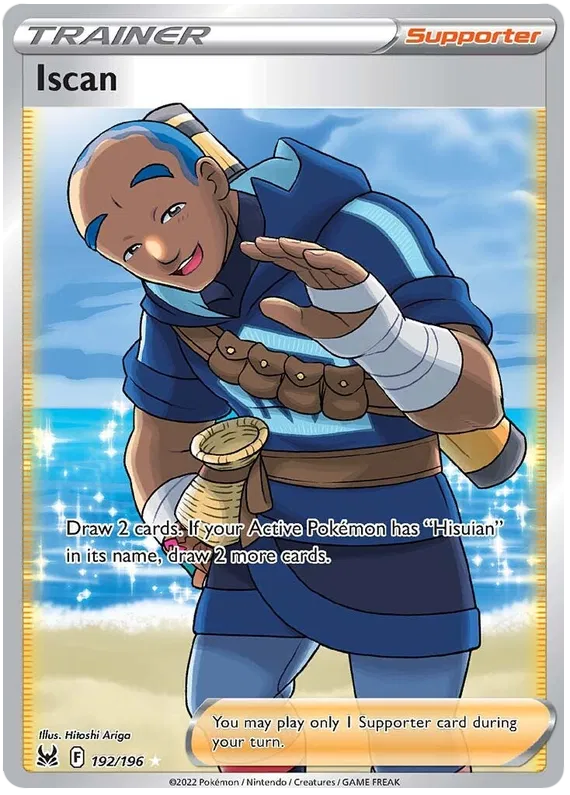 Iscan - 192/196 - Full Art Ultra Rare - Lost Origin