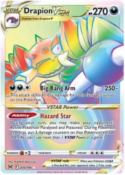 Drapion VSTAR - 200/196 - Hyper Rare - Lost Origin