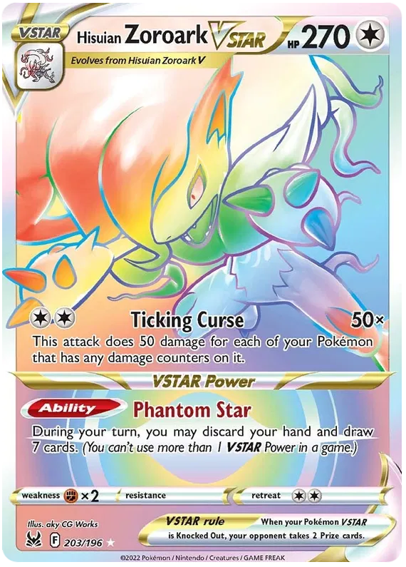 Hisuian Zoroark VSTAR - 203/196 - Hyper Rare - Lost Origin