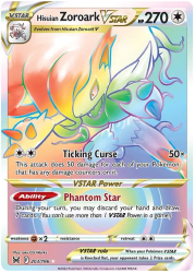 Hisuian Zoroark VSTAR - 203/196 - Hyper Rare - Lost Origin