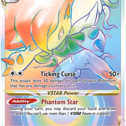 Hisuian Zoroark VSTAR - 203/196 - Hyper Rare - Lost Origin