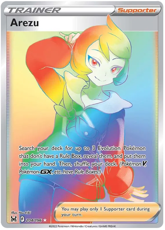 Arezu - 204/196 - Hyper Rare - Lost Origin