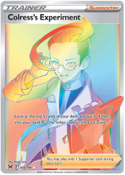 Colress's Experiment - 205/196 - Hyper Rare - Lost Origin