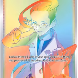 Colress's Experiment - 205/196 - Hyper Rare - Lost Origin