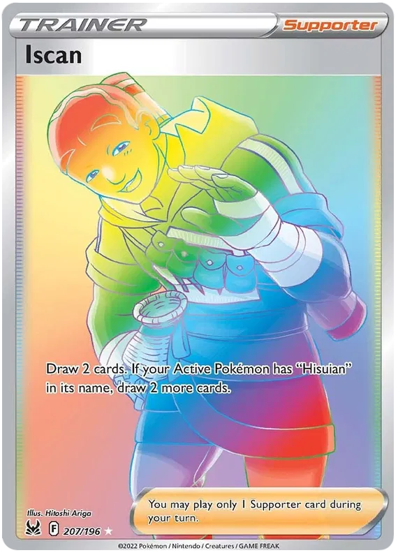 Iscan - 207/196 - Hyper Rare - Lost Origin