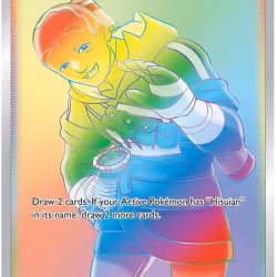 Iscan - 207/196 - Hyper Rare - Lost Origin