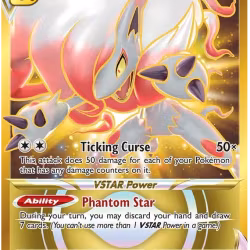 Hisuian Zoroark VSTAR - 213/196 - Secret Rare - Lost Origin