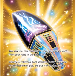 Lost Vacuum - 217/196 - Secret Rare - Lost Origin
