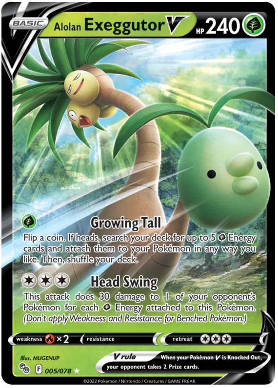 Alolan Exeggutor V - 005/078 - Ultra Rare - Pokemon Go