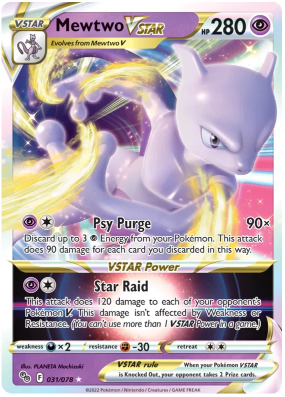 Mewtwo VSTAR - 031/078 - Ultra Rare - Pokemon Go