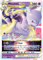 Mewtwo VSTAR - 031/078 - Ultra Rare - Pokemon Go