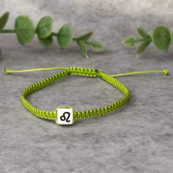 Armband med Lejonets Stjärntecken