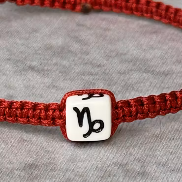 Armband med Stenbockens Stjärntecken