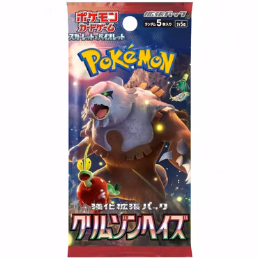 Pokemon Scarlet & Violet: Crimson Haze Booster Pack (Japansk)