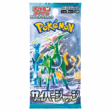 Pokemon Scarlet & Violet: Cyber Judge Booster Pack (Japansk)