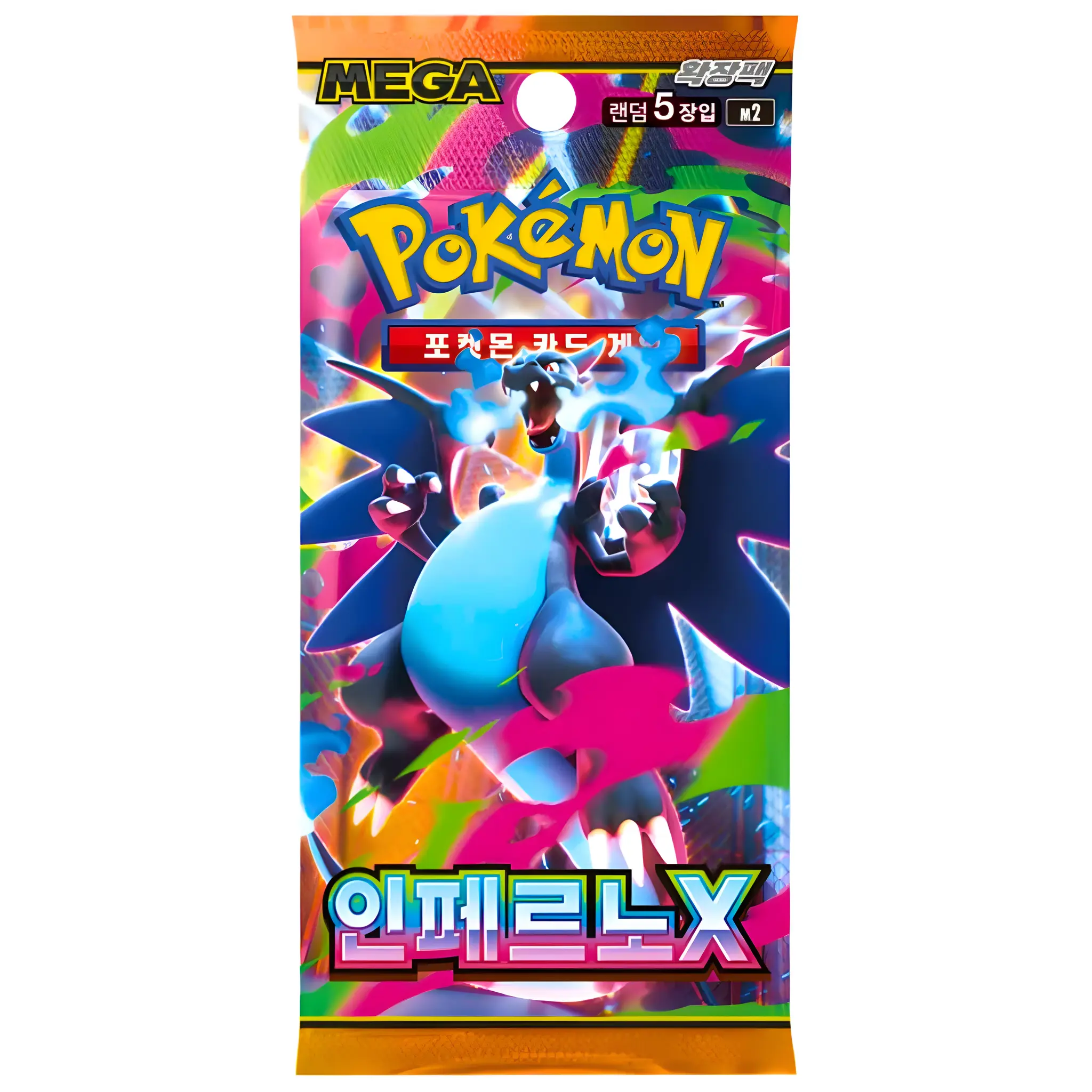 Pokemon Mega Inferno X Booster Box (Koreansk)
