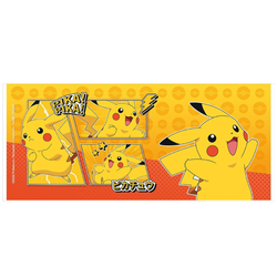 Pokémon Mugg Pikachu 'Pika Pika'