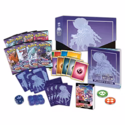 Pokemon Sword & Shield 6: Chilling Reign Elite Trainer Box - Shadow Rider