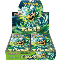 Pokemon Scarlet & Violet: Mask of Change Booster Box (Japansk)