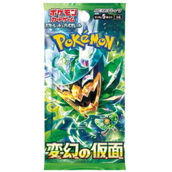 Pokemon Scarlet & Violet: Mask of Change Booster Box (Japansk)